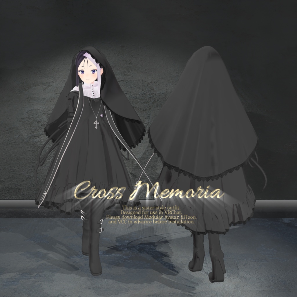 【複数アバター対応衣装】Cross Memoria