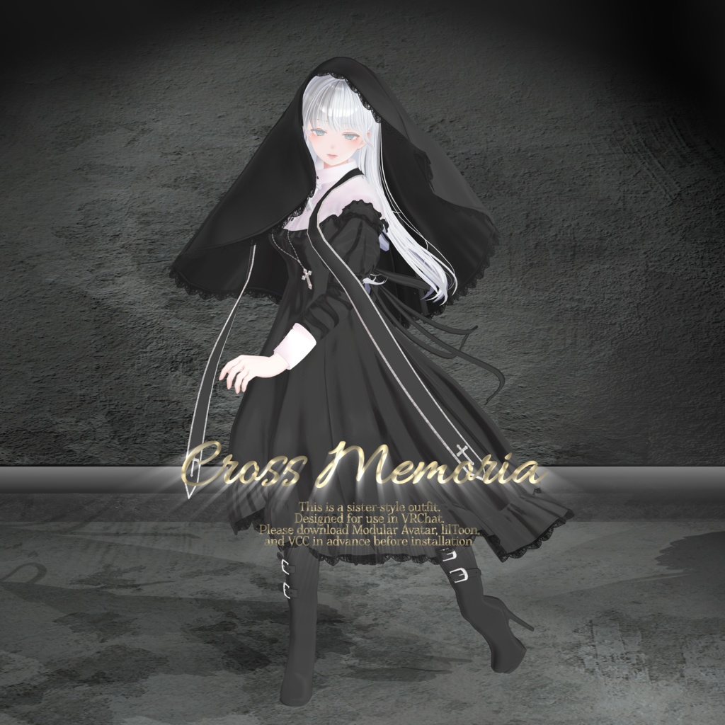 【複数アバター対応衣装】Cross Memoria