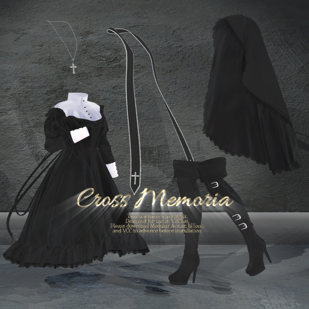 【複数アバター対応衣装】Cross Memoria