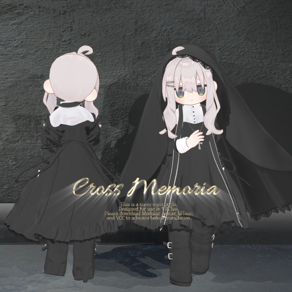 【複数アバター対応衣装】Cross Memoria