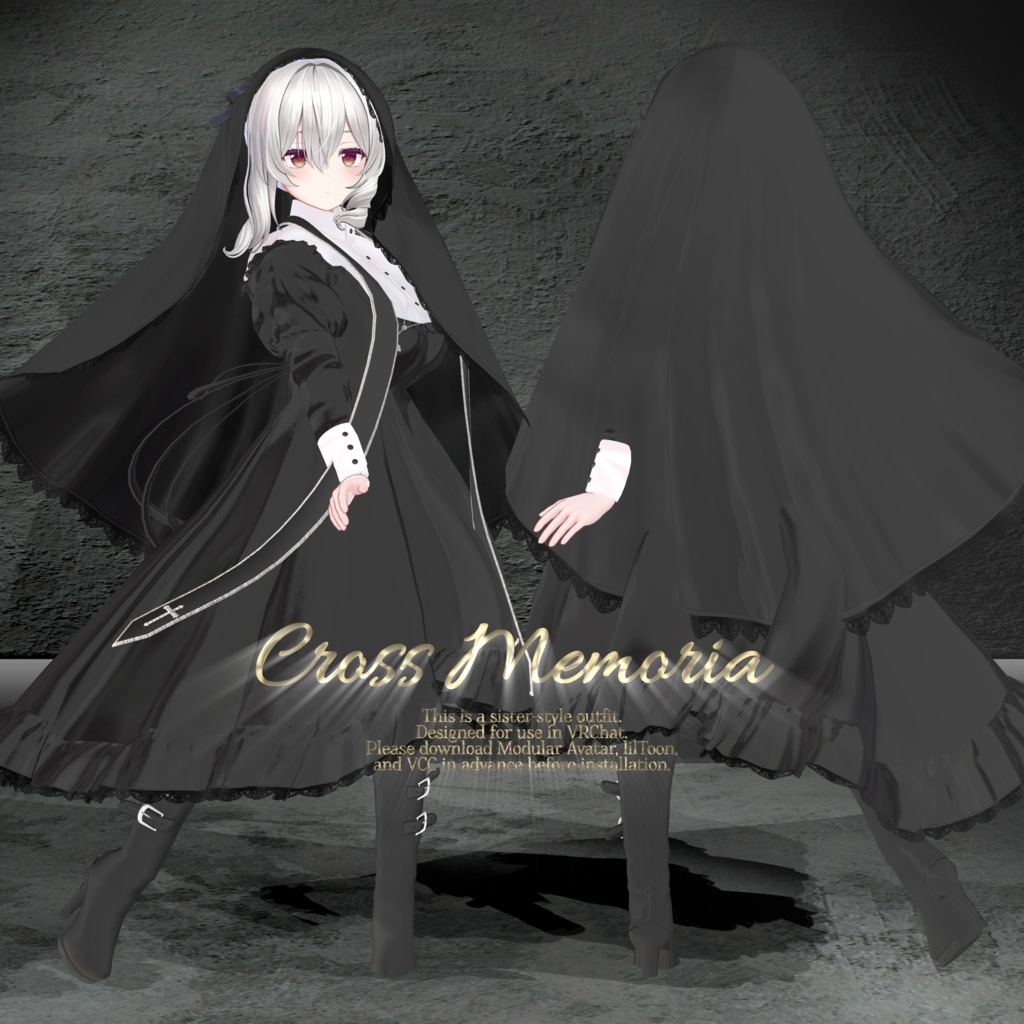 【複数アバター対応衣装】Cross Memoria
