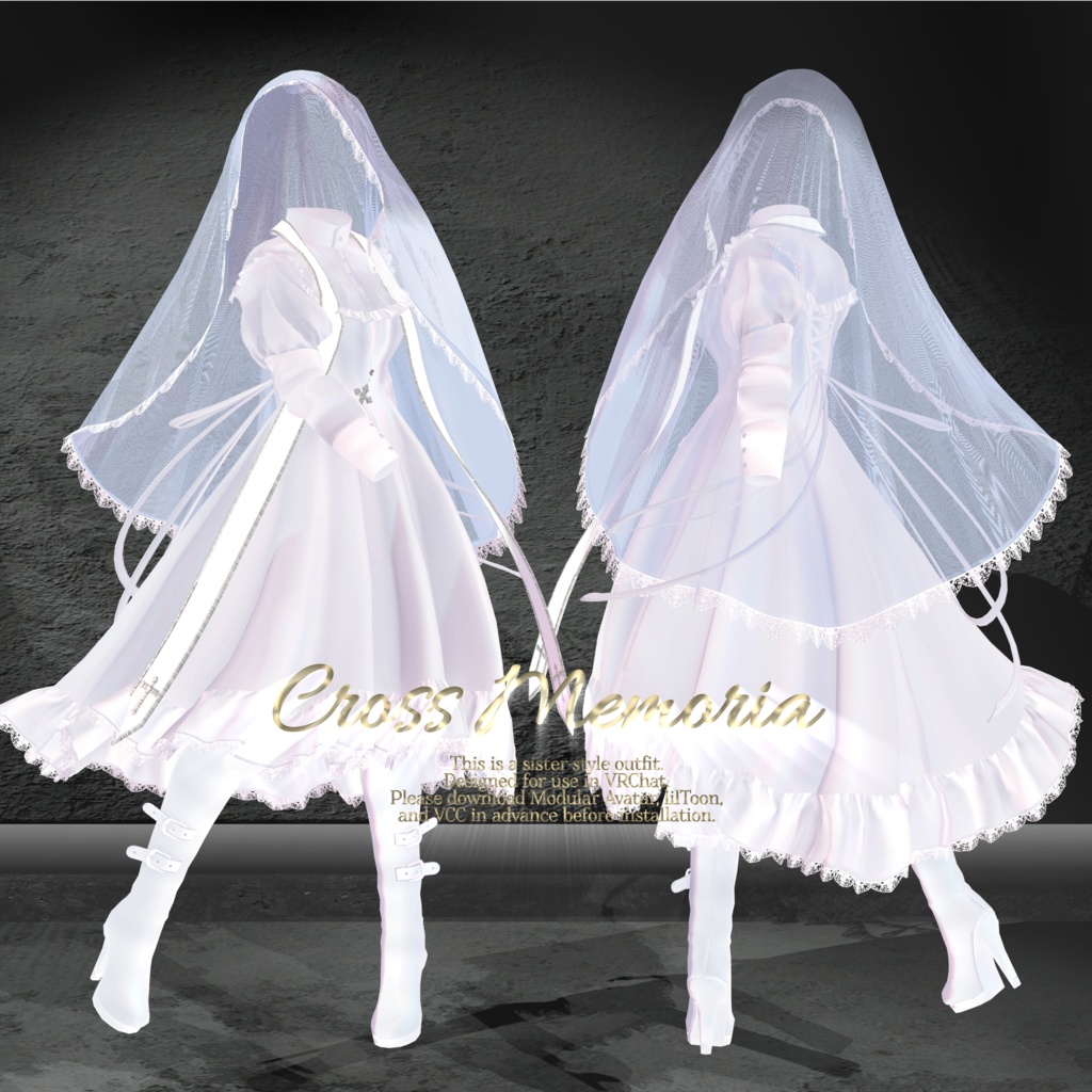 【複数アバター対応衣装】Cross Memoria