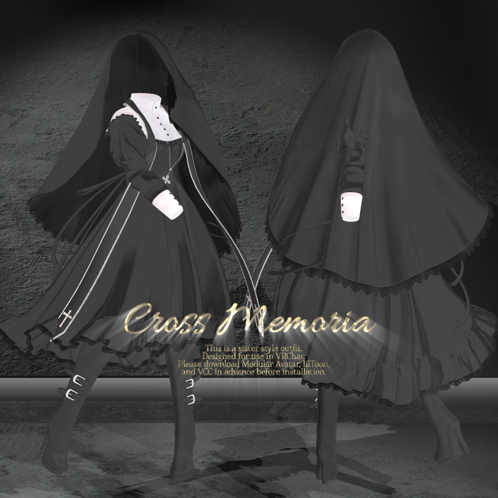 【複数アバター対応衣装】Cross Memoria
