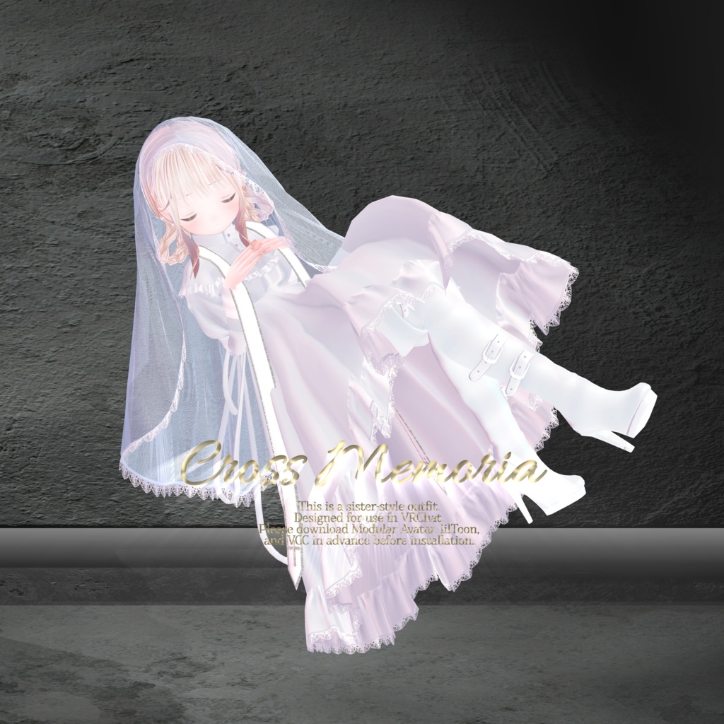 【複数アバター対応衣装】Cross Memoria