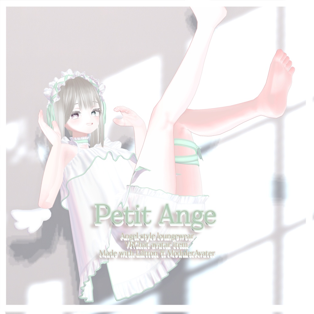 【8アバター対応】Petit Ange