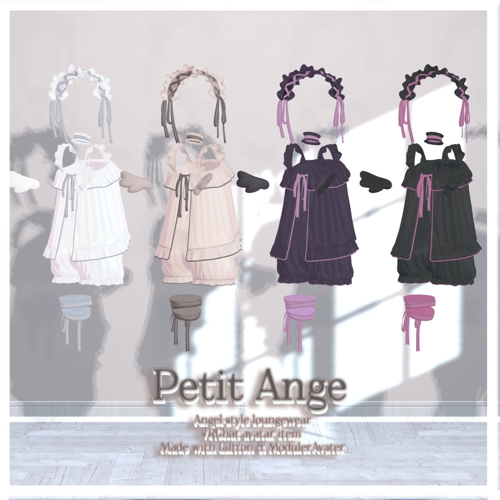 【8アバター対応】Petit Ange