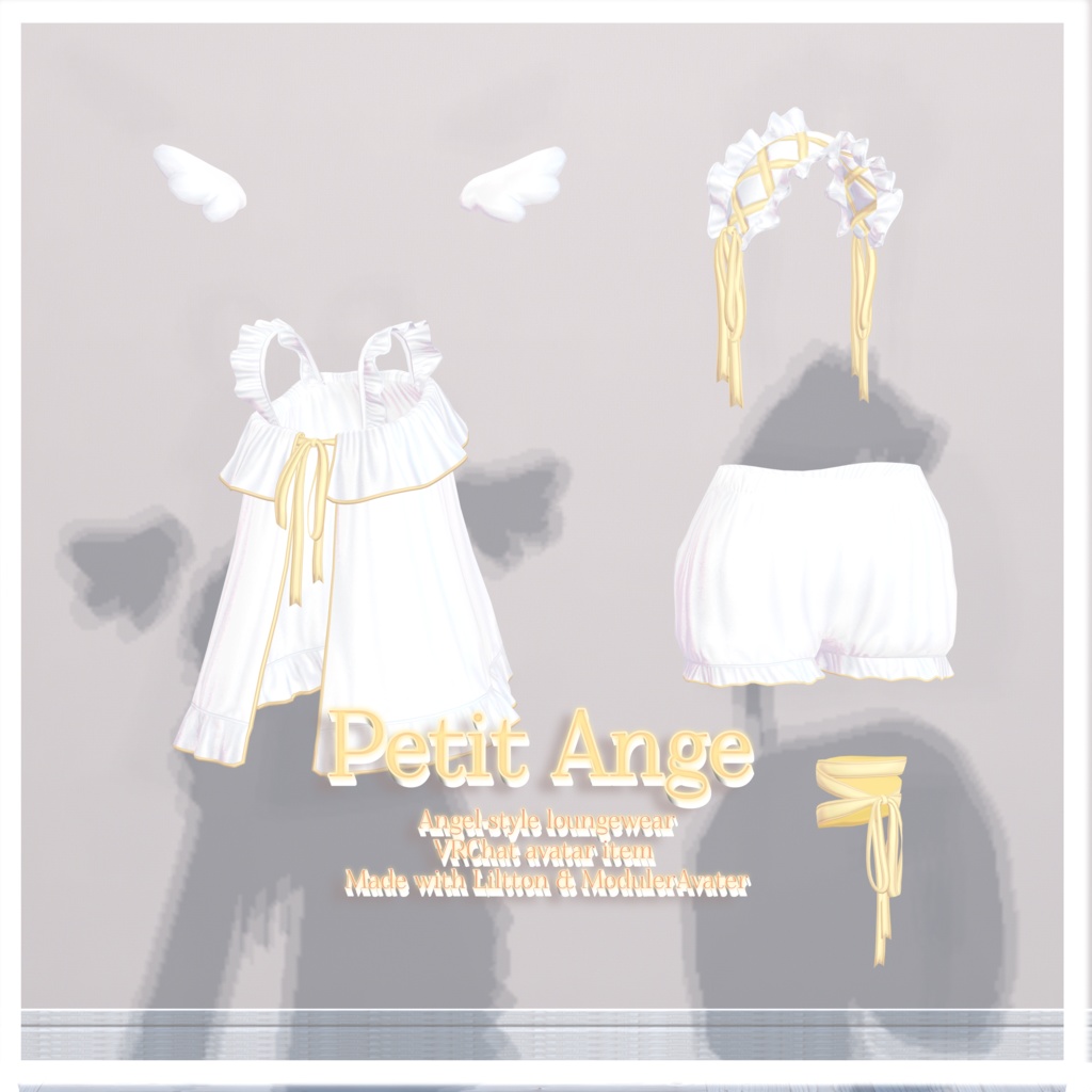【8アバター対応】Petit Ange