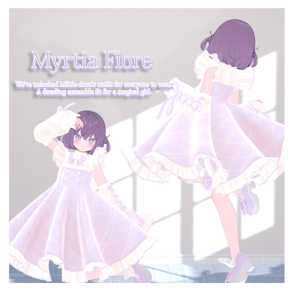 【複数アバター対応衣装】Myrtia Fiore