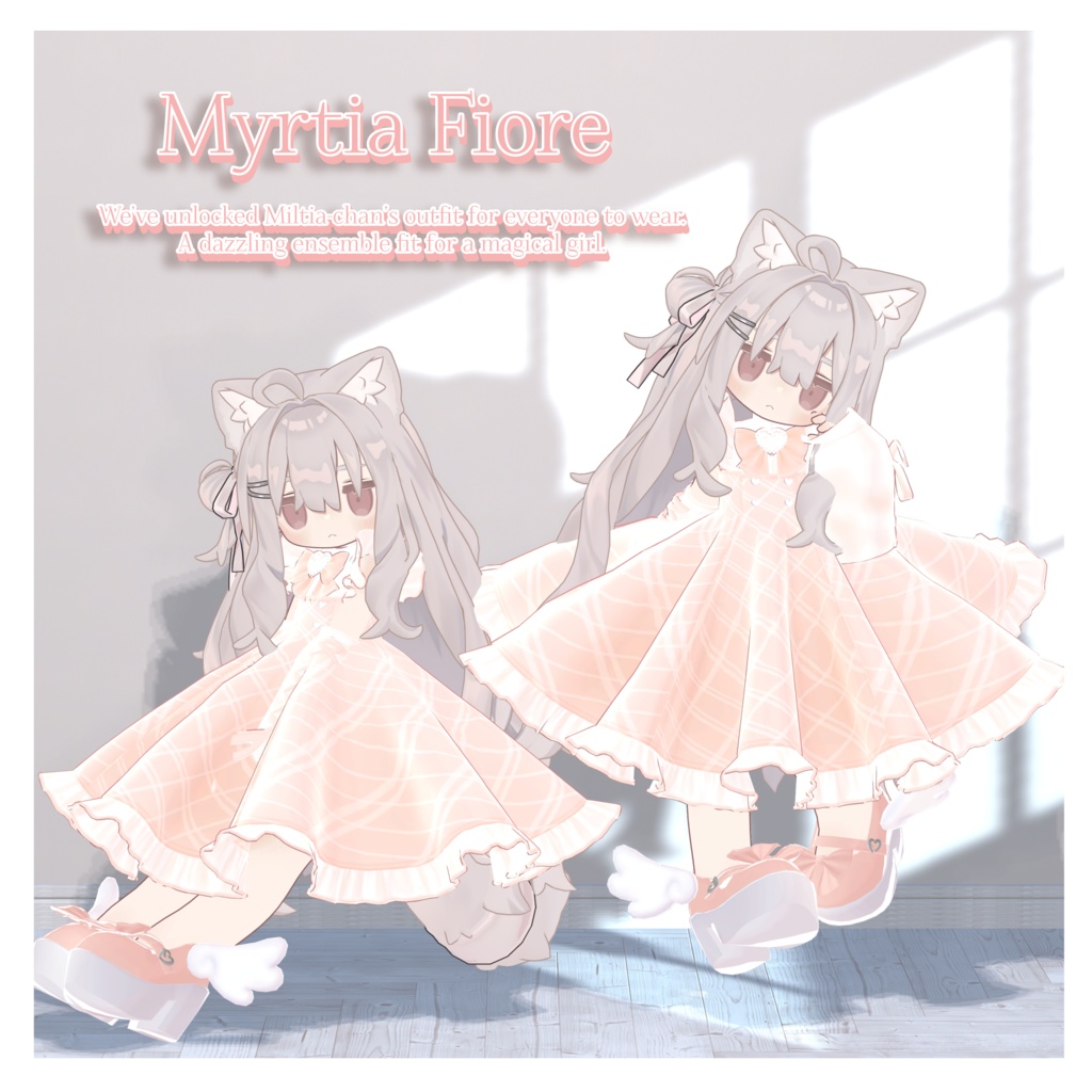 【複数アバター対応衣装】Myrtia Fiore