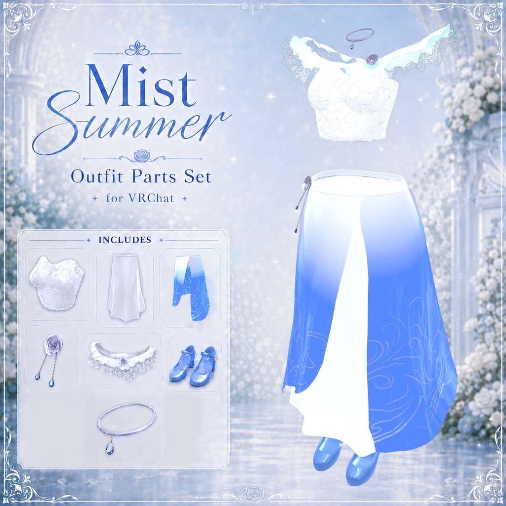 VRChat想定3D衣装「Mist Summer」 販売セール中! 5月18日23時59分まで