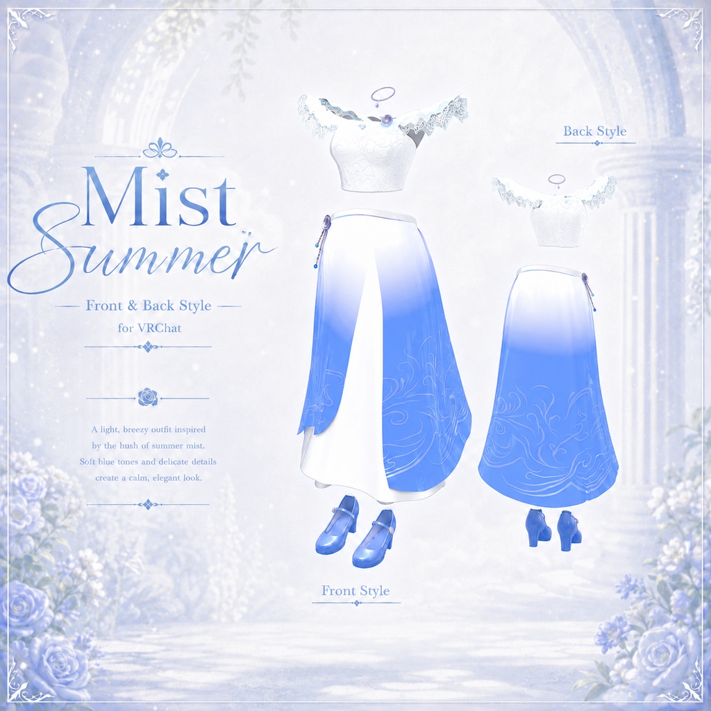 VRChat想定3D衣装「Mist Summer」 販売セール中! 5月18日23時59分まで
