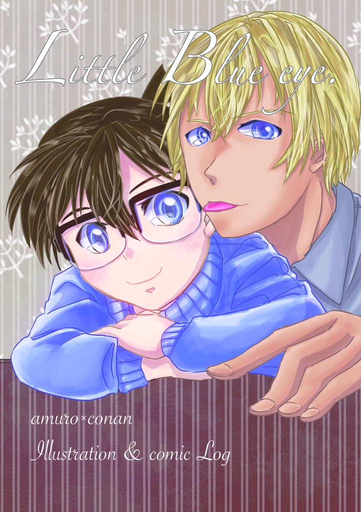 Little Blue eye. アクキーセット