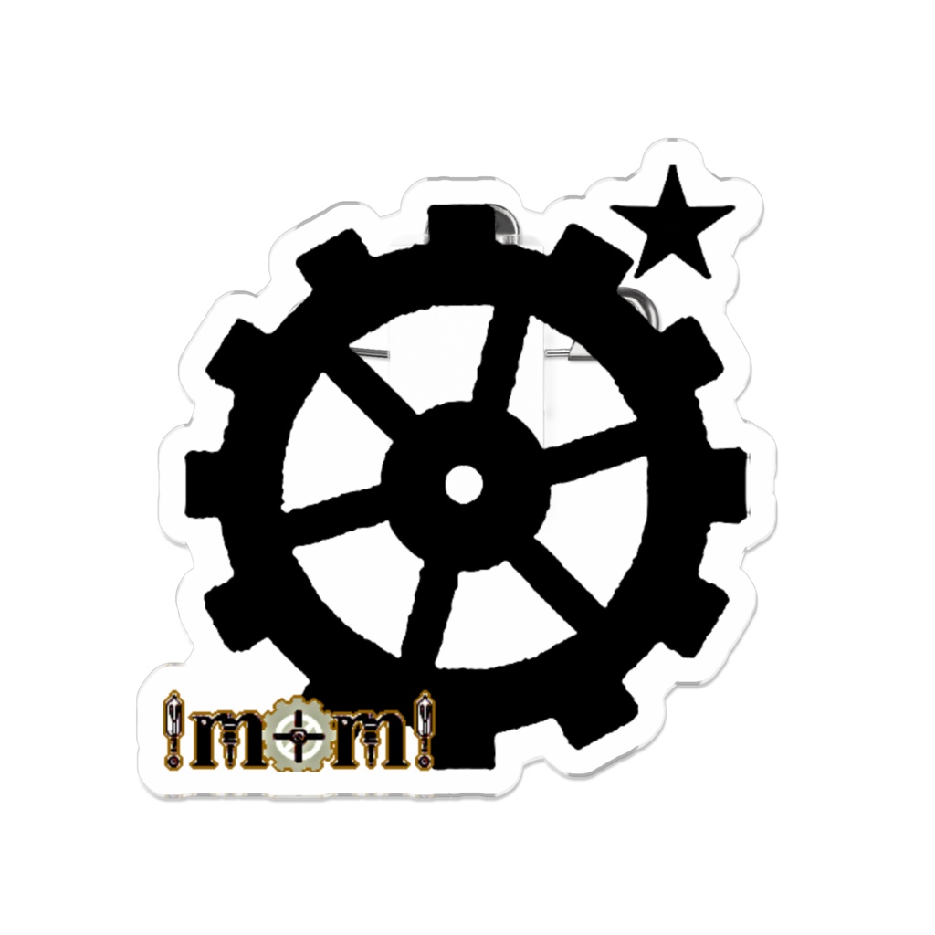 mm_GEAR アクリルバッジ