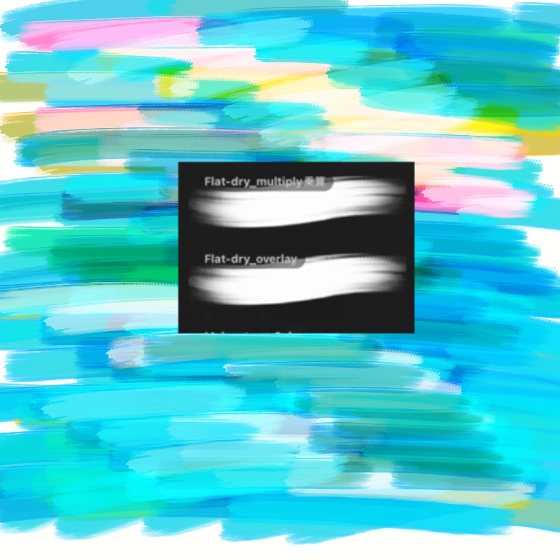【Procreate】室内・背景装飾用ブラシ