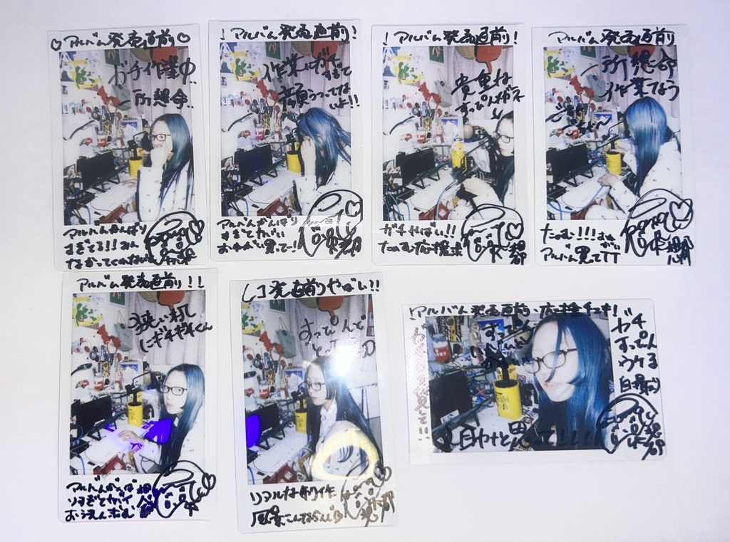 がんばれ想都ぱらセット(福袋)~制作を頑張りすぎてまずい状況の想都を救え!~(ランダム)
