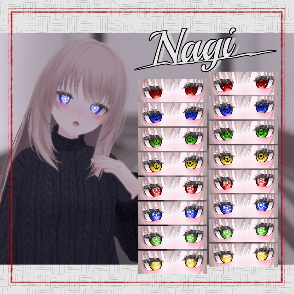 【5アバター対応】閻魔 Eye Texture