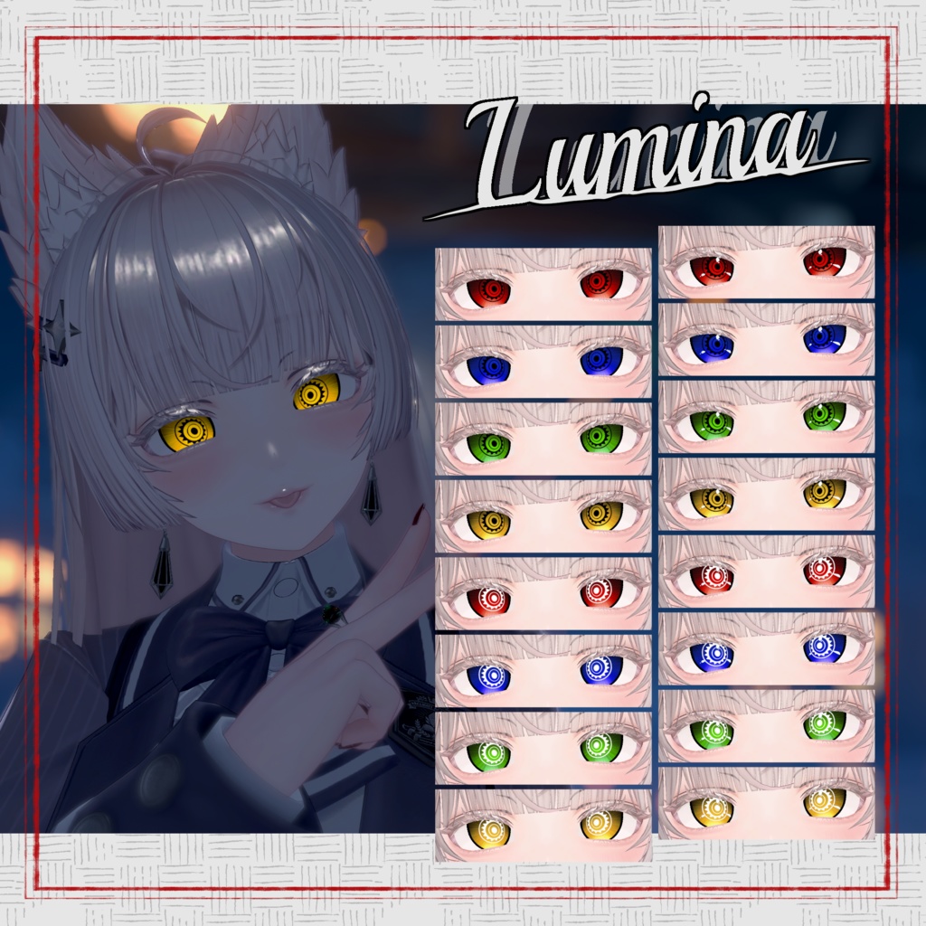 🎉ルミナ対応記念SALE中!🎉閻魔 Eye Texture【6アバター対応】