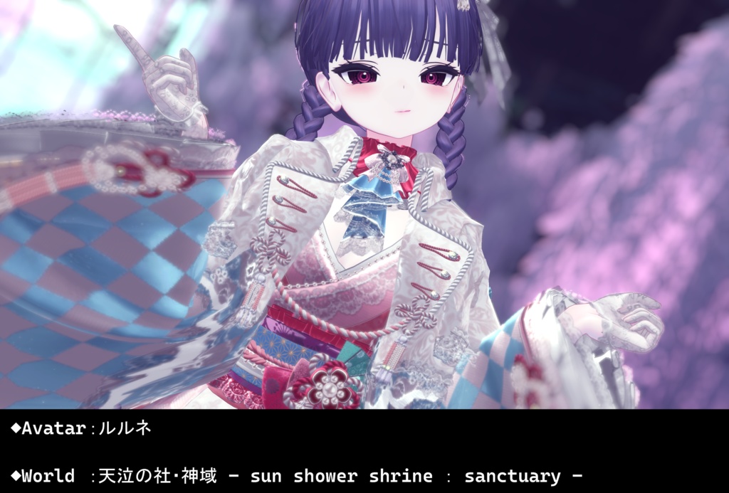 【5アバター対応】閻魔 Eye Texture