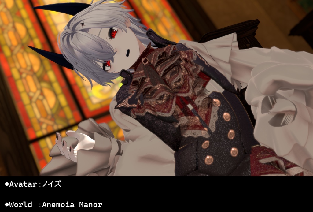 閻魔 Eye Texture【9アバター対応】