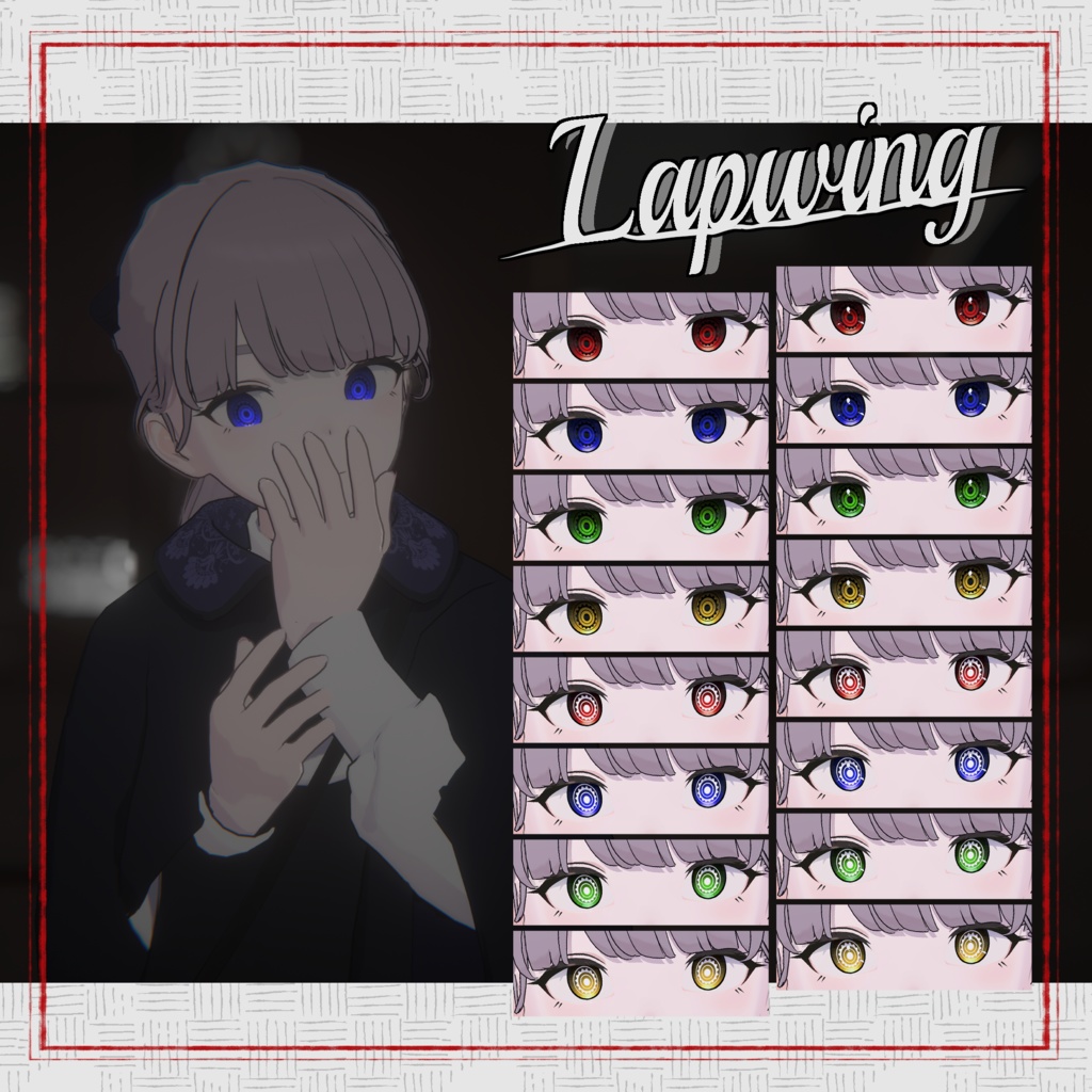 【5アバター対応】閻魔 Eye Texture