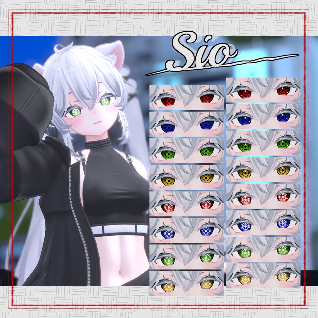 【5アバター対応】閻魔 Eye Texture