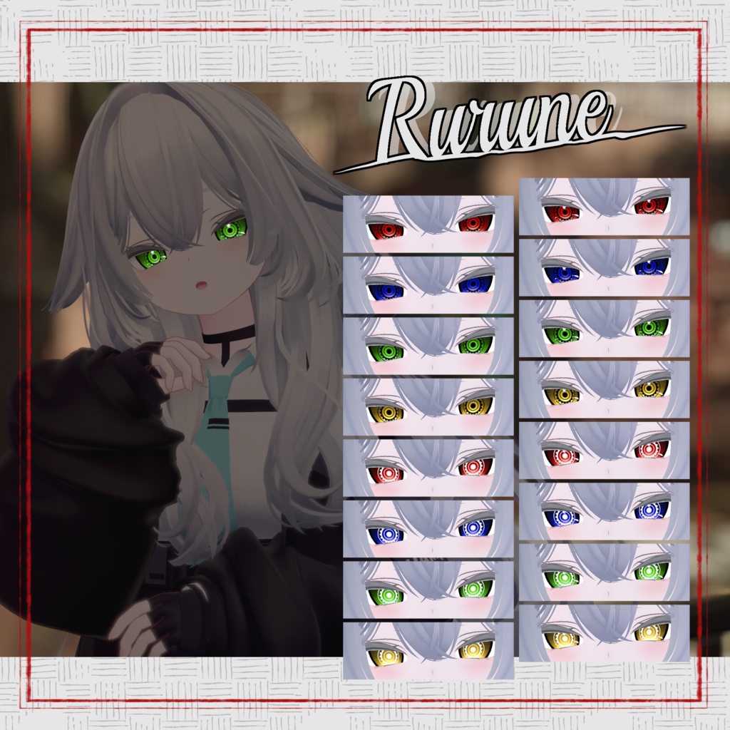 【5アバター対応】閻魔 Eye Texture