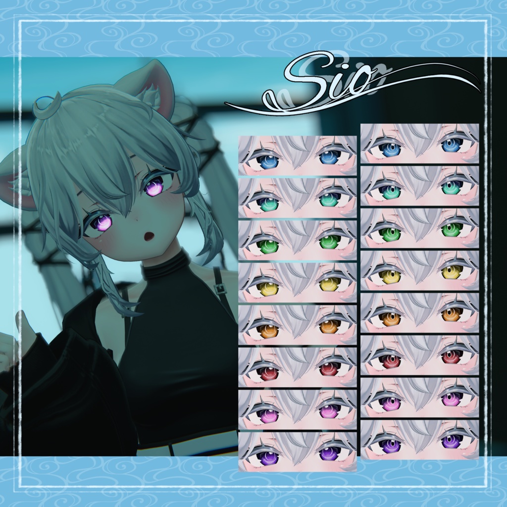 【5アバター対応】Welle Eye Texture