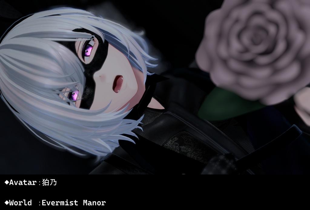 【5アバター対応】Welle Eye Texture