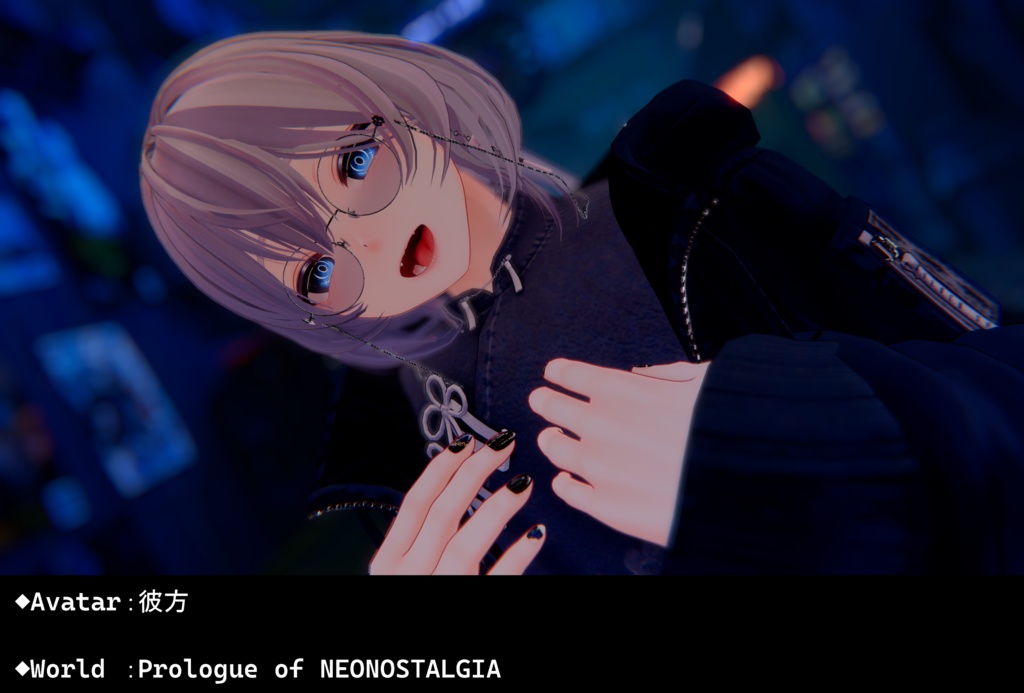 Welle Eye Texture【8アバター対応】