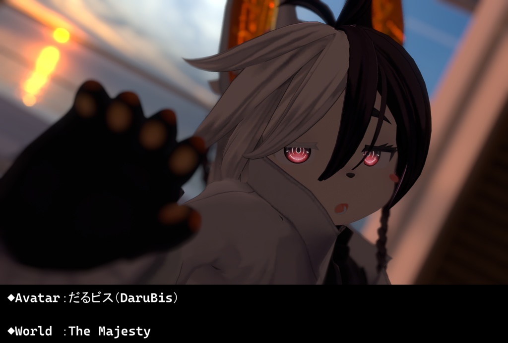 Welle Eye Texture【8アバター対応】