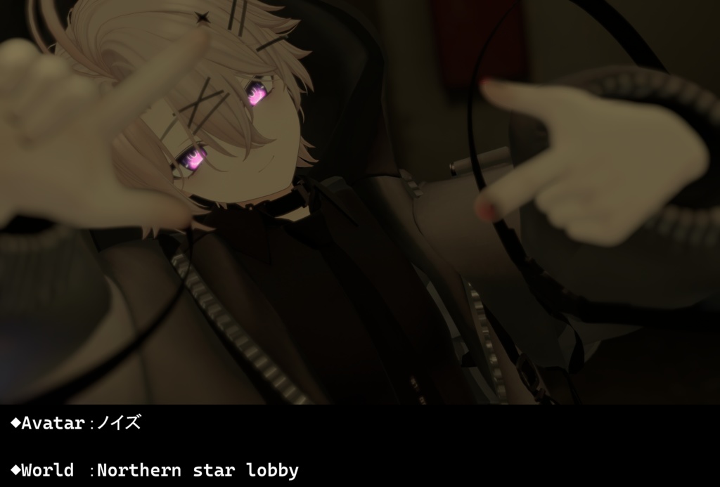 Welle Eye Texture【9アバター対応】