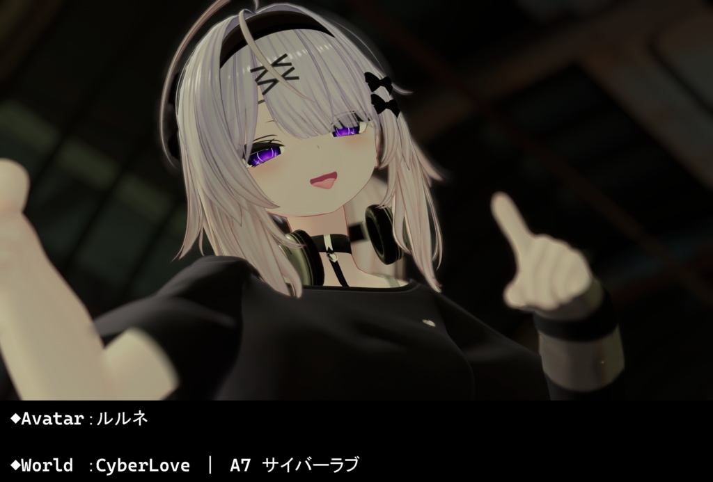 【5アバター対応】Welle Eye Texture