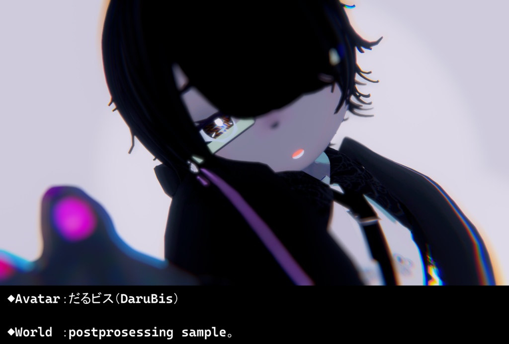 Poupée Eye Texture【8アバター対応】