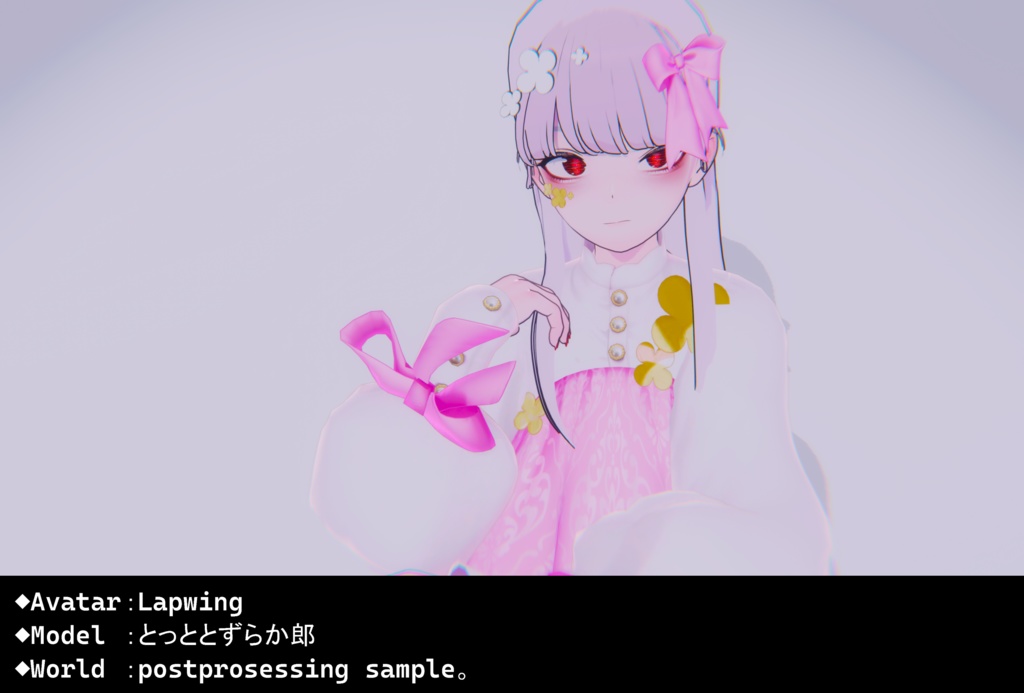 【5アバター対応】Poupée Eye Texture