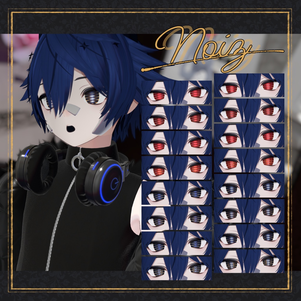 Poupée Eye Texture【9アバター対応】