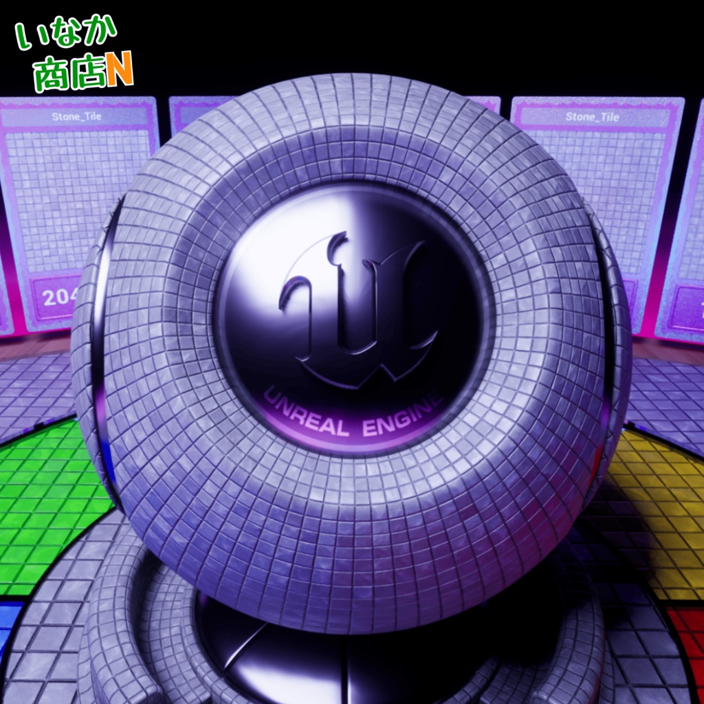 【シームレス軽量128~1K~4K】Stone-Tile_Material!【SBSAR付 パラメータ36種類】