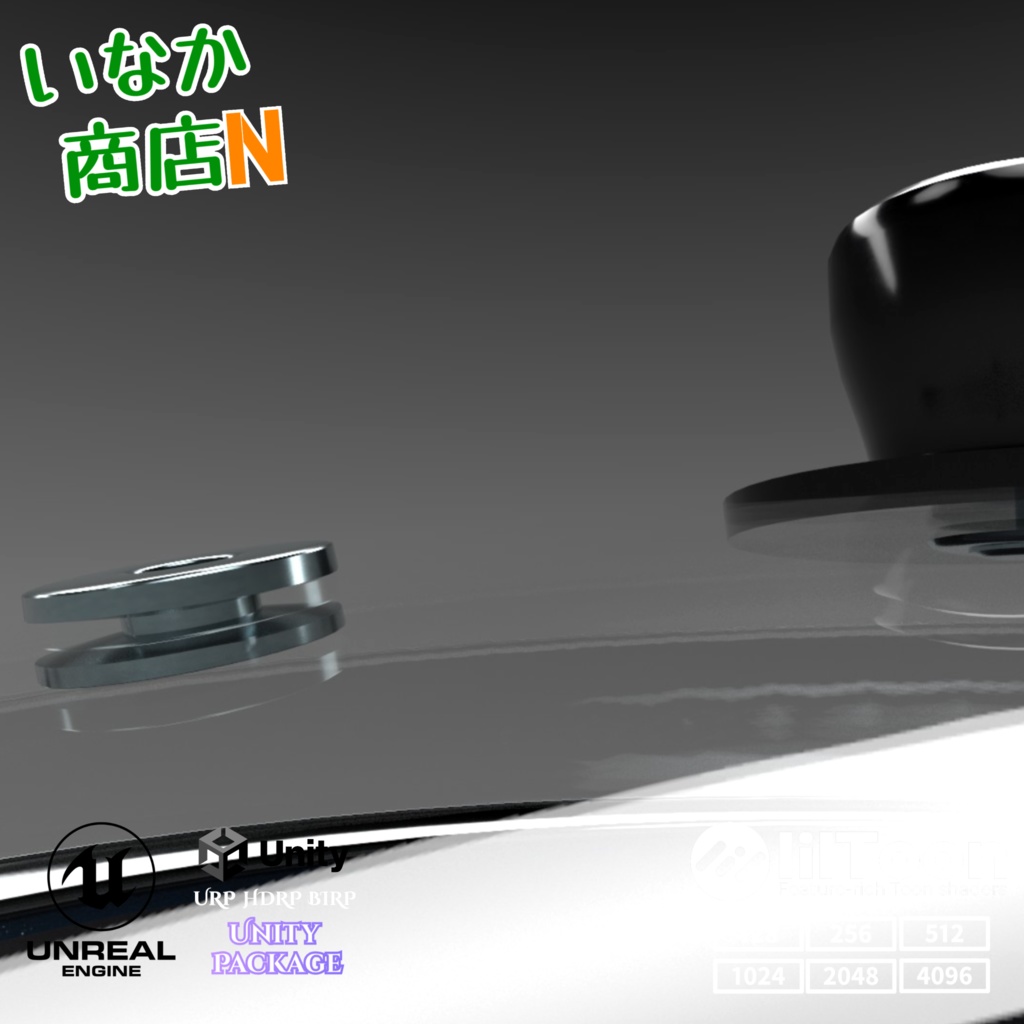 【128~1K~4K】リアル鍋!Cooking-Pot(Normal)