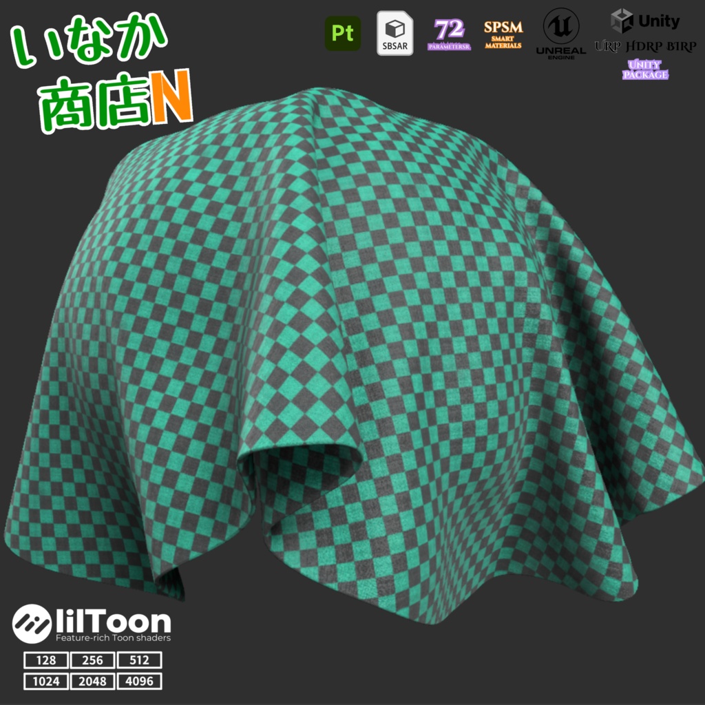 【シームレス軽量128~1K~4K】鬼滅の刃でおなじみ!Ichimatsu-Pattern_Material!市松模様【SBSAR&スマートマテリアル付 パラメーター 72種類】