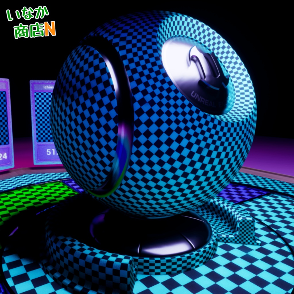 【シームレス軽量128~1K~4K】鬼滅の刃でおなじみ!Ichimatsu-Pattern_Material!市松模様【SBSAR&スマートマテリアル付 パラメーター 72種類】