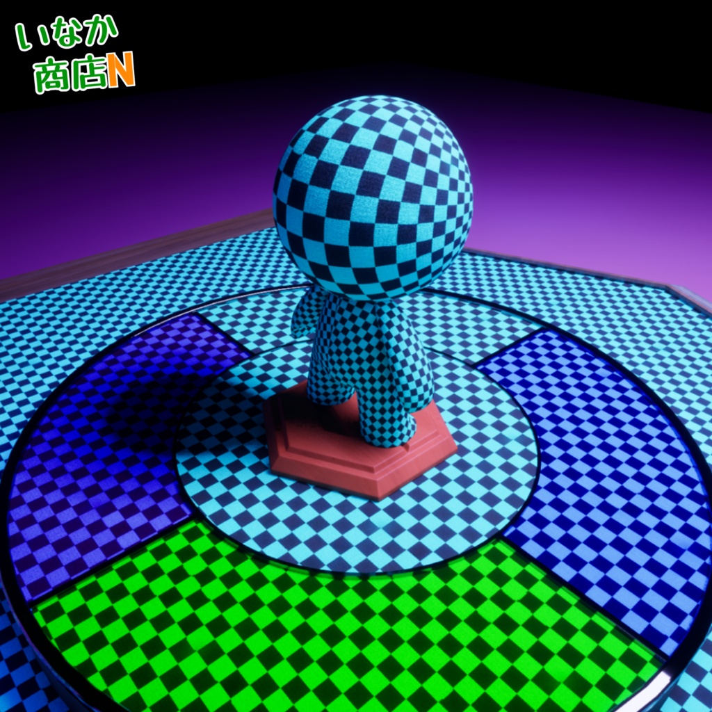 【シームレス軽量128~1K~4K】鬼滅の刃でおなじみ!Ichimatsu-Pattern_Material!市松模様【SBSAR&スマートマテリアル付 パラメーター 72種類】