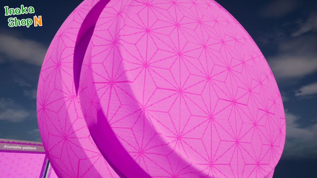 【シームレス軽量128~1K~4K】鬼滅の刃『禰豆子』でおなじみ!Asanoha-pattern_Material!麻の葉 模様【SBSAR&スマートマテリアル付 パラメーター 80種類】