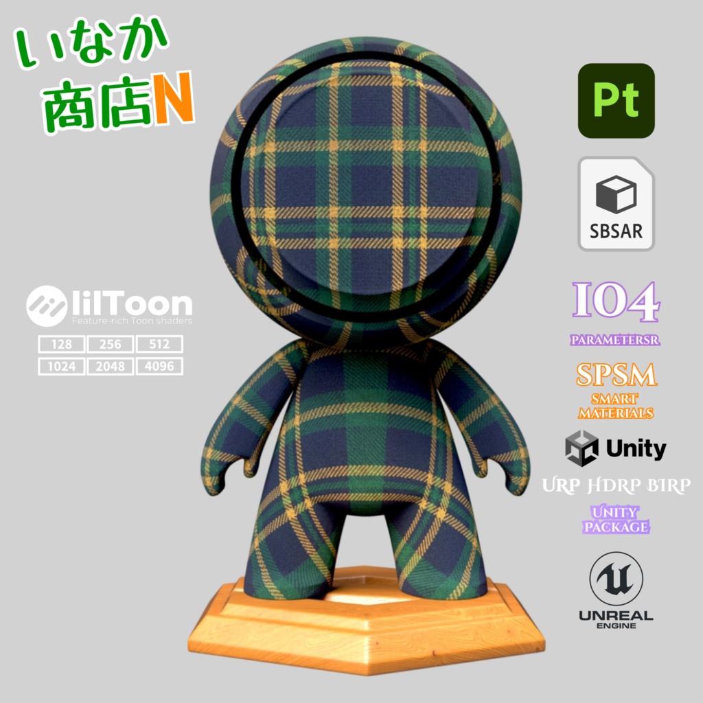 【シームレス軽量128~1K~4K】Tartan check pattern_Material!タータンチェック柄 ( 布 / fabric )【SBSAR&スマートマテリアル付 パラメーター 104種類】