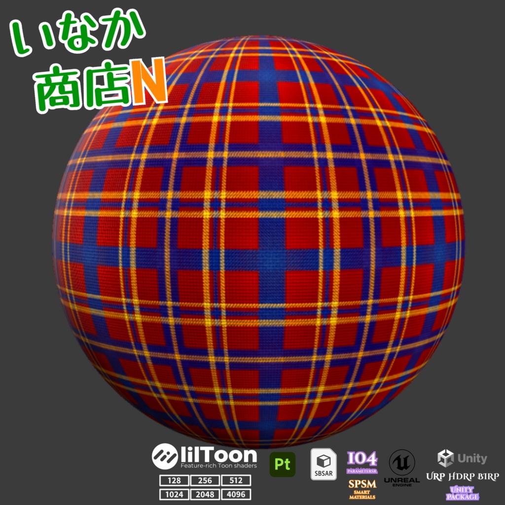 【シームレス軽量128~1K~4K】Tartan check pattern_Material!タータンチェック柄 ( 布 / fabric )【SBSAR&スマートマテリアル付 パラメーター 104種類】