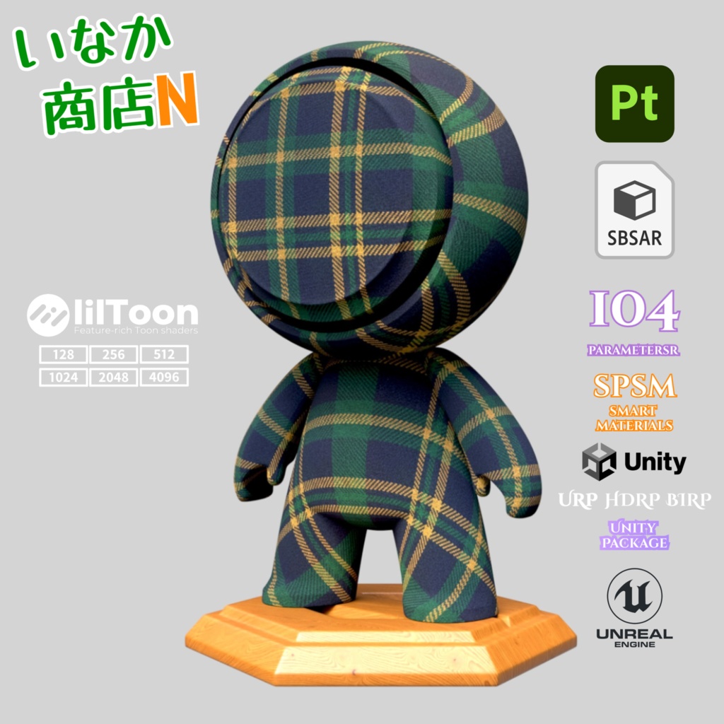 【シームレス軽量128~1K~4K】Tartan check pattern_Material!タータンチェック柄 ( 布 / fabric )【SBSAR&スマートマテリアル付 パラメーター 104種類】