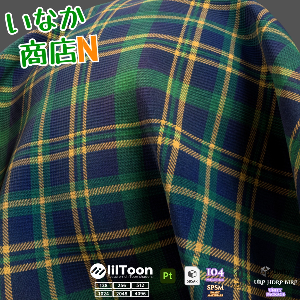 【シームレス軽量128~1K~4K】Tartan check pattern_Material!タータンチェック柄 ( 布 / fabric )【SBSAR&スマートマテリアル付 パラメーター 104種類】