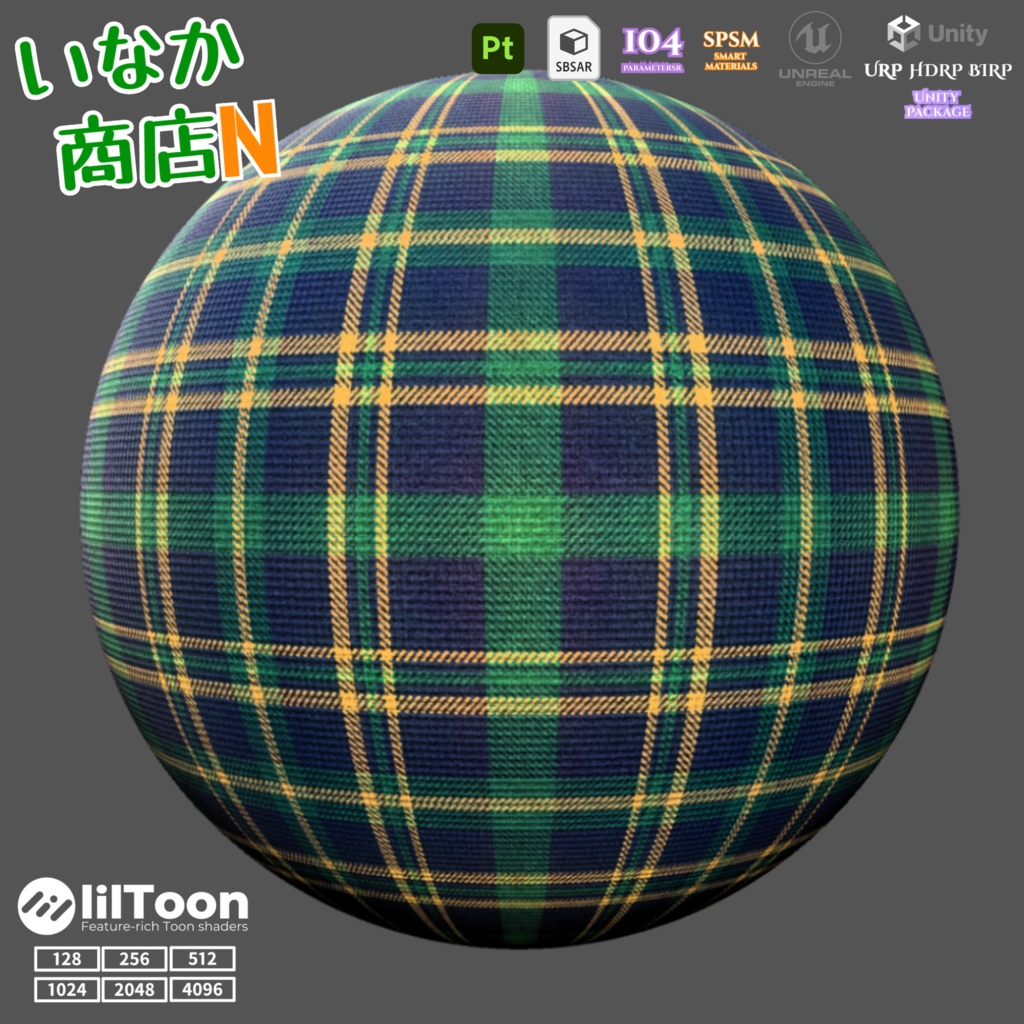 【シームレス軽量128~1K~4K】Tartan check pattern_Material!タータンチェック柄 ( 布 / fabric )【SBSAR&スマートマテリアル付 パラメーター 104種類】