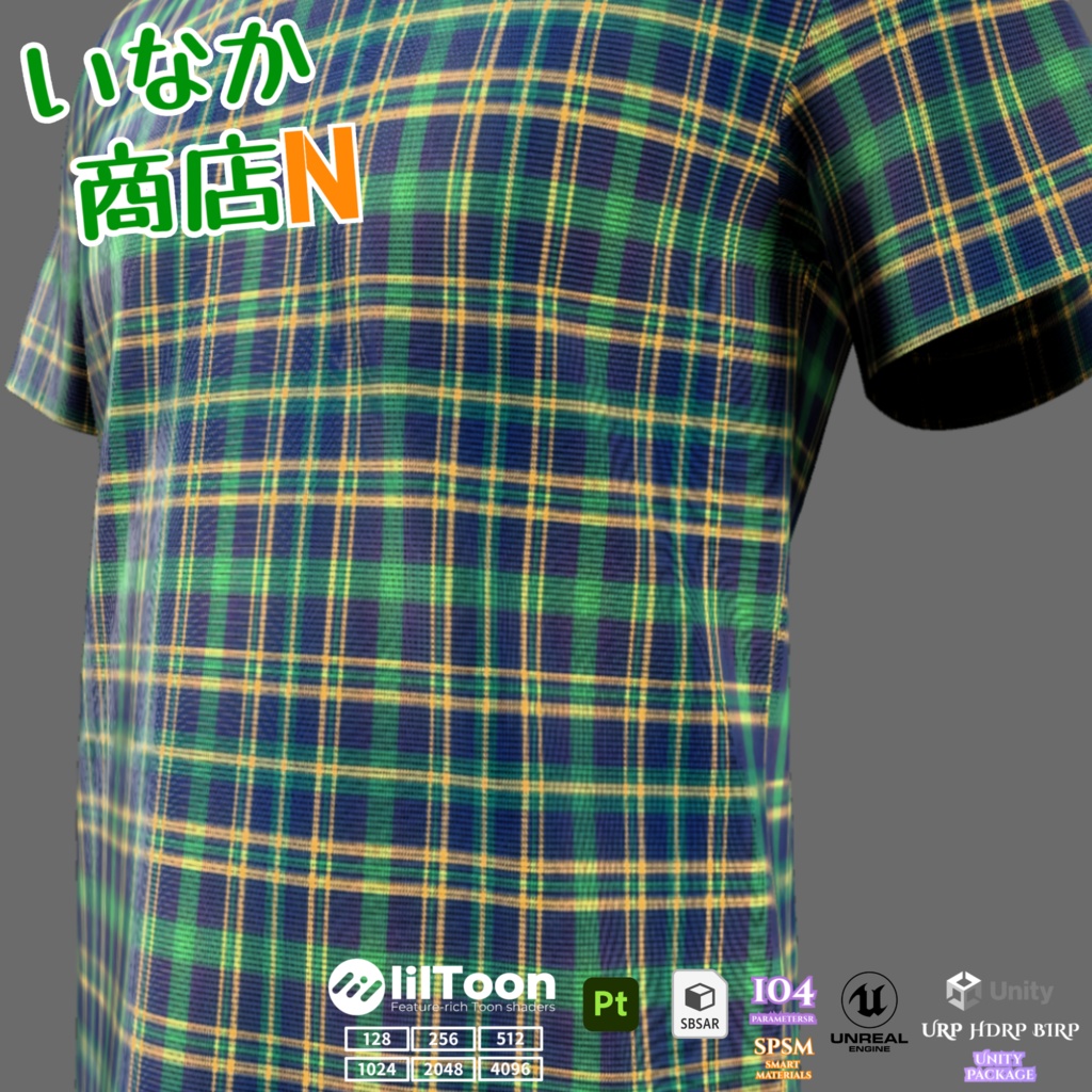 【シームレス軽量128~1K~4K】Tartan check pattern_Material!タータンチェック柄 ( 布 / fabric )【SBSAR&スマートマテリアル付 パラメーター 104種類】
