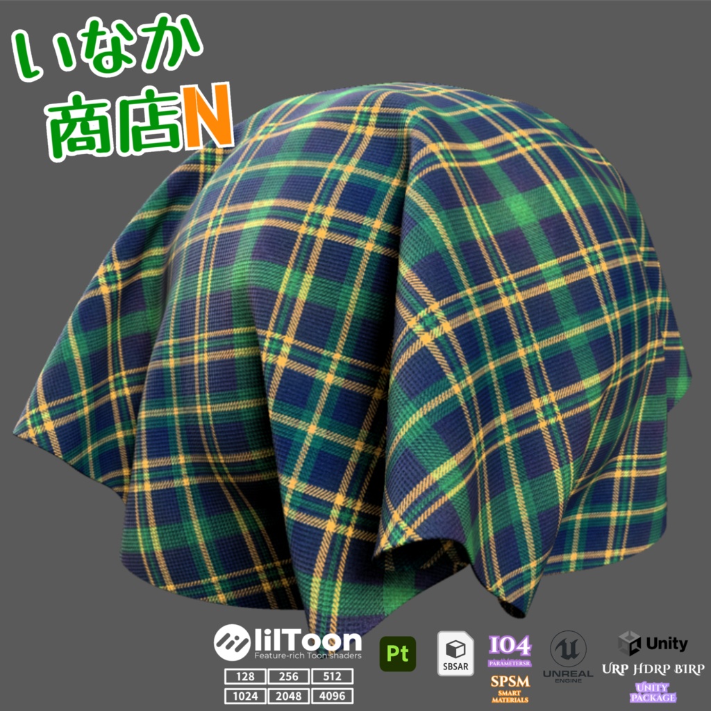 【シームレス軽量128~1K~4K】Tartan check pattern_Material!タータンチェック柄 ( 布 / fabric )【SBSAR&スマートマテリアル付 パラメーター 104種類】