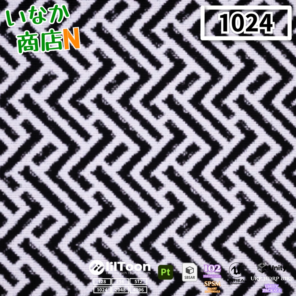 【シームレス軽量128~1K~4K】Geometric-labyrinth-pattern_Material!幾何学迷路 模様 ( 布 / fabric )【SBSAR&スマートマテリアル付 パラメーター 102種類】