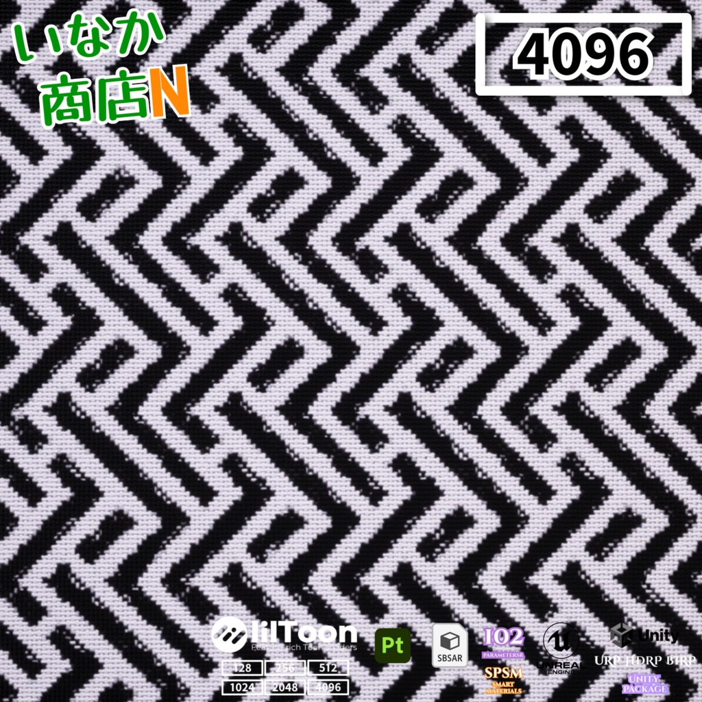 【シームレス軽量128~1K~4K】Geometric-labyrinth-pattern_Material!幾何学迷路 模様 ( 布 / fabric )【SBSAR&スマートマテリアル付 パラメーター 102種類】